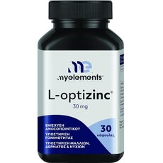  MyElements L-Optizinc 30mg, 30caps, fig. 1 