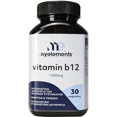  MyElements Vitamin b12 1200μg, 30caps, fig. 1 