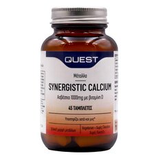  QUEST Synergistic Calcium 1000mg With Vitamin D, 45Tabs, fig. 1 