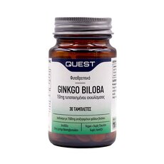  QUEST Ginkgo Biloba 150mg Extract, 30Tabs, fig. 1 