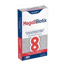  QUEST Mega 8 Biotix Συνδυασμός 8 Διαφορετικών Προβιοτικών 30Caps, fig. 1 