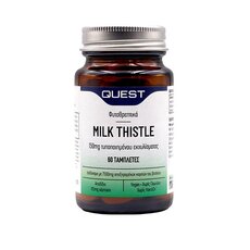  QUEST Milk Thistle 150mg Extract, 60tabs, fig. 1 