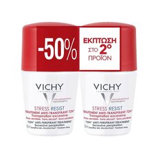  Vichy Πακέτο Προσφοράς Δύο Deodorants Stress Resist Εντατική Αποσμητική Φροντίδα, 2x50ml, fig. 1 