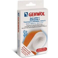  GEHWOL Heel Cushion G 2 τεμάχια Υποπτέρνιο μαξιλαράκι τύπου G, fig. 1 