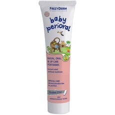  FREZYDERM Baby Perioral Cream Μαλακτική κρέμα για την περιποίηση της ρινοστοματικής περιοχής των βρεφών 40ml, fig. 1 
