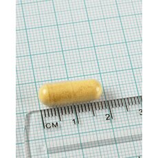  LAMBERTS Riboflavin 50 mg (B2) 100Caps, fig. 1 