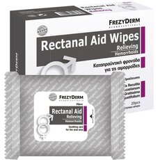  FRZYDERM Rectanal Aid Wipes για τις Αιμορροϊδες 20τμχ, fig. 1 