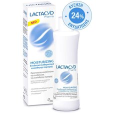 LACTACYD Pharma with Moisturizing 250ml