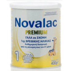  NOVALAC Premium 1 έως τον 6ο Μήνα, 400gr, fig. 1 