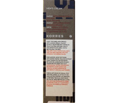  KORRES Men's Cream Σφένδαμος Αντιρυτιδική & Συσφικτική Κρέμα Προσώπου & Ματιών Για Την Ανδρική Επιδερμίδα 50ml, fig. 1 