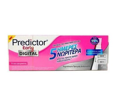 PREDICTOR Express Τεστ Εγκυμοσύνης - 1 τεστ