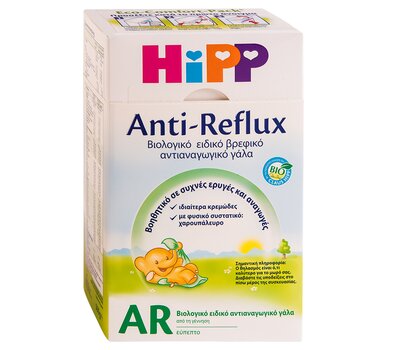 HiPP AR Anti-Reflux γάλα για βρέφη από τη γέννηση 500 γρ.