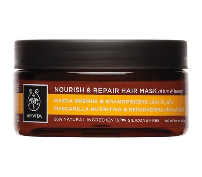 ΑPIVITA Express Beauty Hair Mask Nourish & Repair Conditioner Μάσκα Μαλλιών Θρέψης & Επανόρθωσης για Ξηρά-Ταλαιπωρημένα Μαλλιά με Ελιά & Μέλι 200ml
