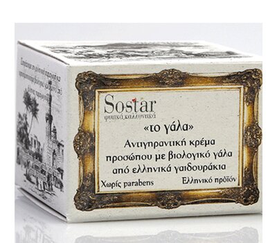 SOSTAR - ΤΟ ΓΑΛΑ Αντιγηραντική Κρέμα Προσώπου με βιολογικό γάλα από ελληνικά γαϊδουράκια 50ml