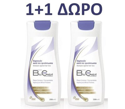 BioCalpil 1+1 ΔΩΡΟ Shampoo Σαμπουάν κατά της Τριχόπτωσης 200ml
