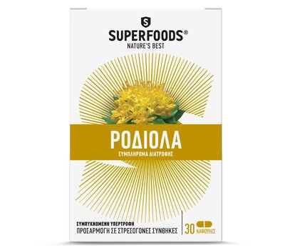 SUPERFOODS Χρυσή Ρίζα Rhodiola 30caps