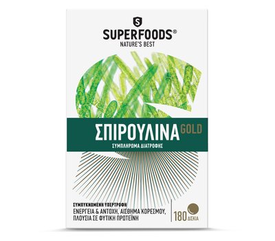 SUPERFOODS Spirulina Σπιρουλίνα Gold 180Caps