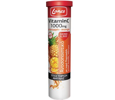 LANES Vitamin C 1000mg με Γεύση Μάνγκο & Ανανά, 20 Αναβράζοντα Δισκία