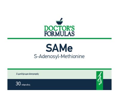 Doctor's Formulas SAMe 200mg (S-adenosyl-methionine), 30 κάψουλες