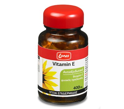 vitamini epidermida ygih kapsoules