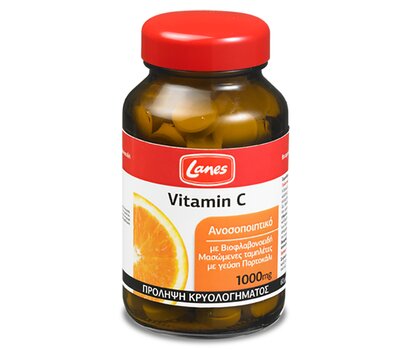 vitamini c masomenes tampletes