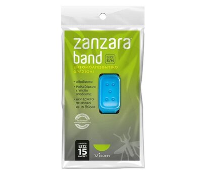  VICAN Zanzara Band Εντομοαπωθητικό Βραχιόλι Αδιάβροχο Μπλε, fig. 1 