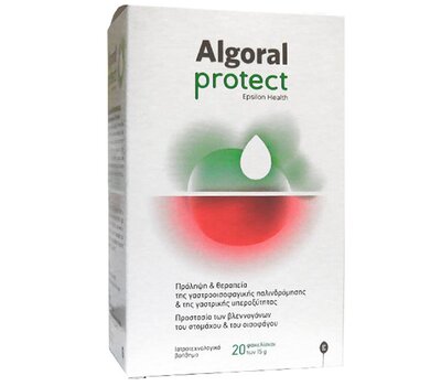  Algoral Protect 20 sachets 15gr, fig. 1 