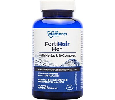  ME ELEMENTS Forti Hair Men with Herbs & B-Complex Για την Φυσική Ανάπτυξη των Μαλλιών 60caps, fig. 1 