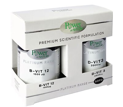  POWER HEALTH Classics Platinum Range B-VIT 12 1000μg 20caps & ΔΩΡΟ D-Vit 3 2000iu 20caps, fig. 1 