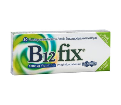  UNI-PHARMA B12 FIX (B12 Vitamin - Methylcobalamine) 30 Caps, fig. 1 