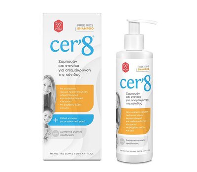  VICAN Cer'8  Free Kids Anti-Lice Shampoo Αντιφθειρικό Σαμπουάν & Χτενάκι για Απομάκρυνση της Κόνιδας, 200ml, fig. 1 