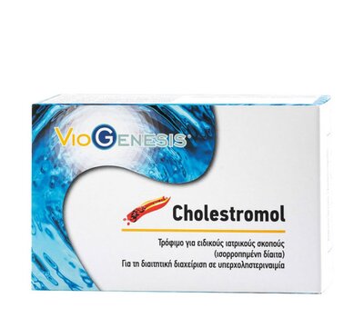  VIOGENESIS Cholestromol 60 caps, fig. 1 