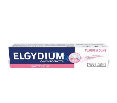  ELGYDIUM Plaque & Gums Οδοντόκρεμα Κατά της Πλάκας 75ml, fig. 1 