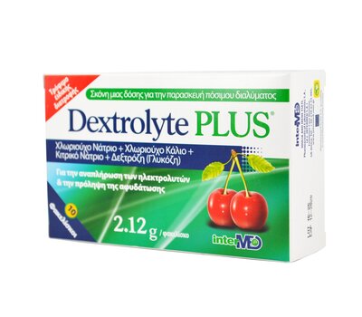  INTERMED Uni-Pharma Dextrolyte Plus Ηλεκτρολύτες 10 Φακελάκια, fig. 1 