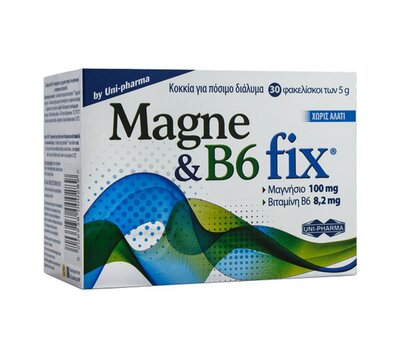  UNI-PHARMA Magne & B6 Fix Συμπλήρωμα Διατροφής με Μαγνήσιο & Βιταμίνη B6, 30 φακελίσκοι, fig. 1 