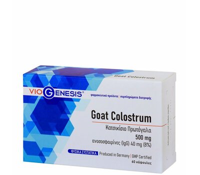 VIOGENESIS Goat Colostrum 500mg Συμπλήρωμα για την Ενίσχυση του Ανοσοποιητικού 60caps, fig. 1 
