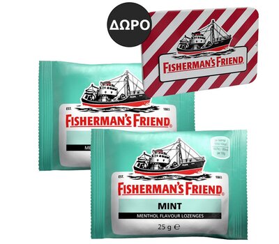  FISHERMAN'S FRIEND 1+1 Extra Strong Mint / Μέντα Καραμέλες για τον Ερεθισμένο Λαιμό & το Βήχα 25gr + ΔΩΡΟ Μεταλλικό Κουτί Αποθήκευσης, fig. 1 