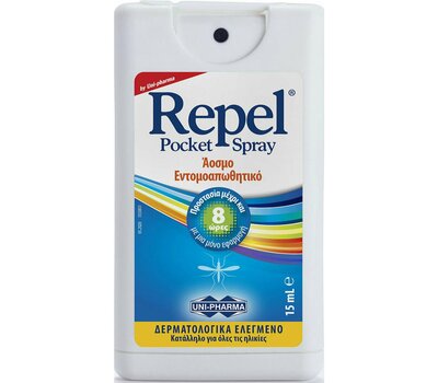  UNI-PHARMA Repel Spray Pocket Ενυδατικό & Προστατευτικό Spray για το Σώμα με Εντομοαπωθητική Δράση & Υαλουρονικό 15ml, fig. 1 