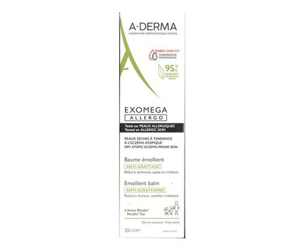  A-DERMA Exomega Allergo Emollient Balm Αποστειρωμένο Μαλακτικό Bάλσαμο, 200ml, fig. 1 