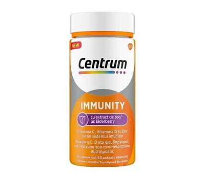  CENTRUM Immunity Vitamin C με Elderberry για Ενίσχυση του Ανοσοποιητικού & Αντιοξειδωτική Δράση, 60 μαλακές κάψουλες, fig. 1 