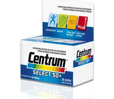  CENTRUM Select 50+ 30 δισκία, fig. 1 