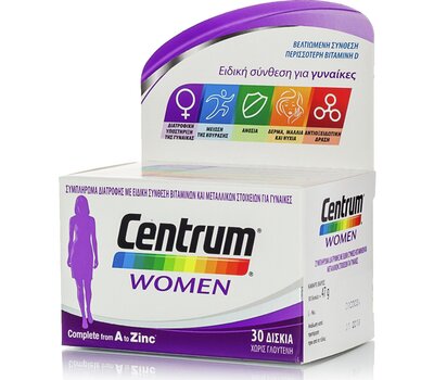  CENTRUM Women Πολυβιταμίνη 30 Δισκία, fig. 1 