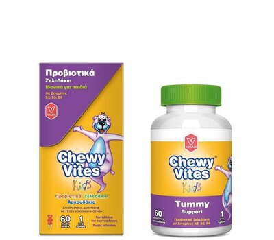  VICAN Chewy Vites Kids Προβιοτικά 60 Μασώμενες Ταμπλέτες, fig. 1 