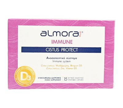  ALMORA Plus Immune Cistus Protect 15 φυτικές κάψουλες, fig. 1 