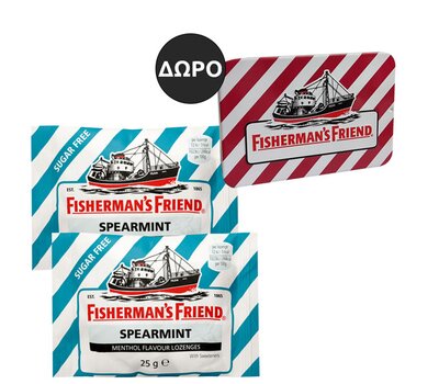  FISHERMAN'S FRIEND 1+1με Γεύση Δυόσμου Καραμέλες για τον Ερεθισμένο Λαιμό (Χωρίς Ζάχαρη) 25gr + ΔΩΡΟ Μεταλλικό Κουτί Αποθήκευσης, fig. 1 