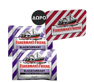  FISHERMAN'S FRIEND 1+1 Blackcurrant Καραμέλες για τον Ερεθισμένο Λαιμό (Χωρίς Ζάχαρη) 25gr ΔΩΡΟ Μεταλλικό Κουτί Αποθήκευσης, fig. 1 