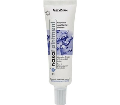  FREZYDERM Nasal Ointment Άνυδρη Ρινική Αλοιφή Ενίσχυσης του Επιδερμικού Φραγμού, 15 ml, fig. 1 