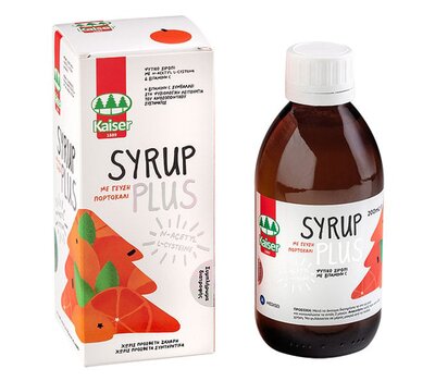  KAISER Syrup Plus Αποχρεμπτικό Σιρόπι με Γεύση Πορτοκάλι 200ml, fig. 1 