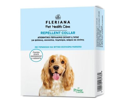  POWER HEALTH Fleriana Pet Health Repellent Collar Αντιπαρασιτικό Κολάρο Σκύλου, fig. 1 