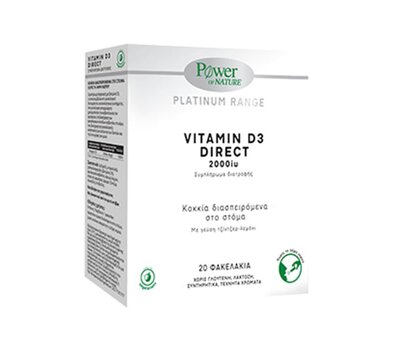  POWER HEALTH Platinum Range Vitamin D3 2000iu με Γεύση Τζίντζερ - Λεμόνι 20 φακελάκια, fig. 1 